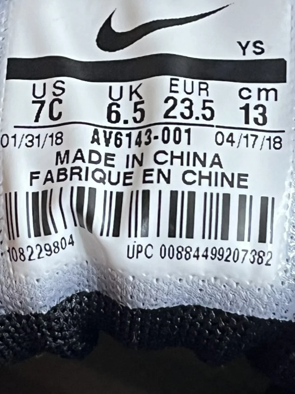 NIKE Air Max Just Do It Toddler Size 7C Black White Sneakers Shoes AV6143-001